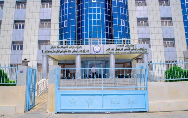 پێدانی کارەبای نیشتمانی زیاددەکات